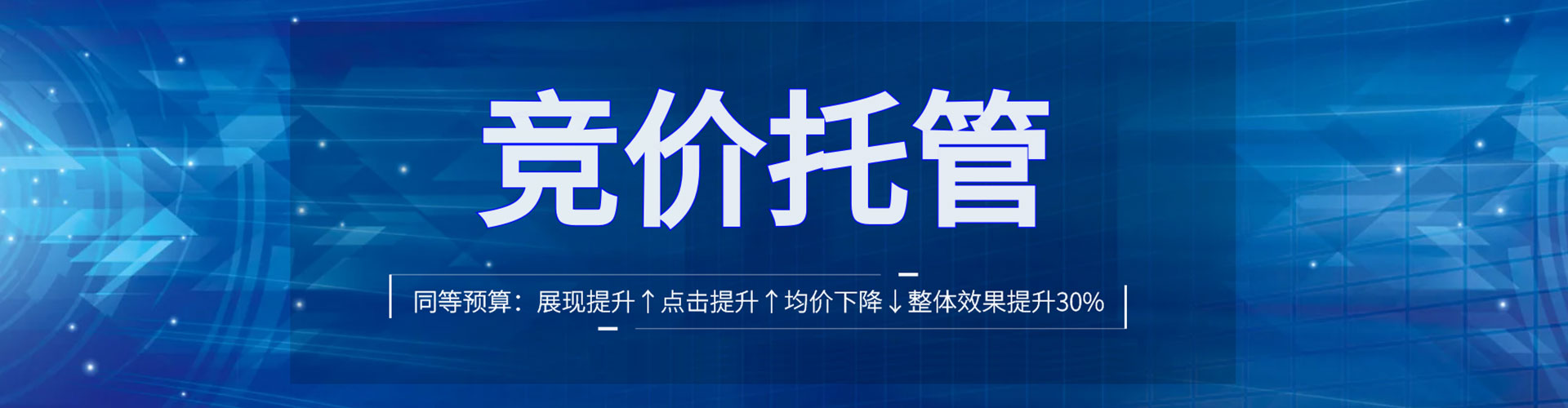 绿春小红书信息流