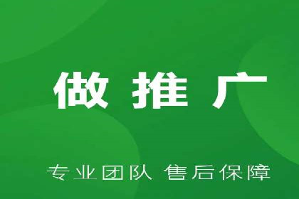 揭秘百度包年竞价优势：成功案例深度解析