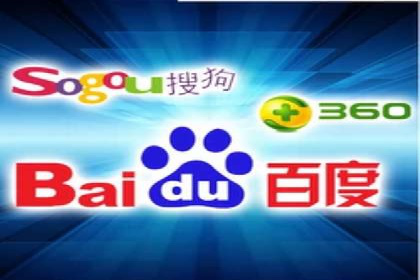 行业领先企业的百度包年竞价经验分享
